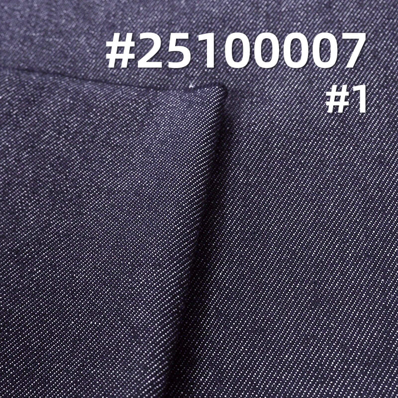 Reactive Dyed Colorfast Denim Fabric | 9.9 oz Cotton Poly Rayon Wide Width Twill Denim | Fabric for Denim Skirts &  Shirts