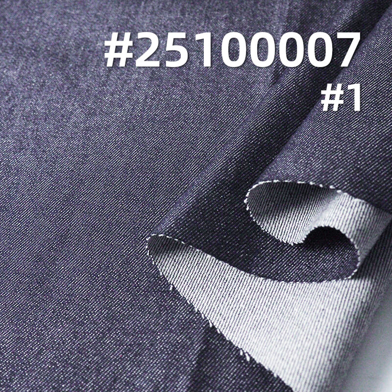 Reactive Dyed Colorfast Denim Fabric | 9.9 oz Cotton Poly Rayon Wide Width Twill Denim | Fabric for Denim Skirts &  Shirts