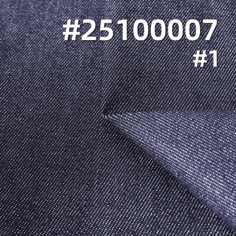 Reactive Dyed Colorfast Denim Fabric | 9.9 oz Cotton Poly Rayon Wide Width Twill Denim | Fabric for Denim Skirts &  Shirts