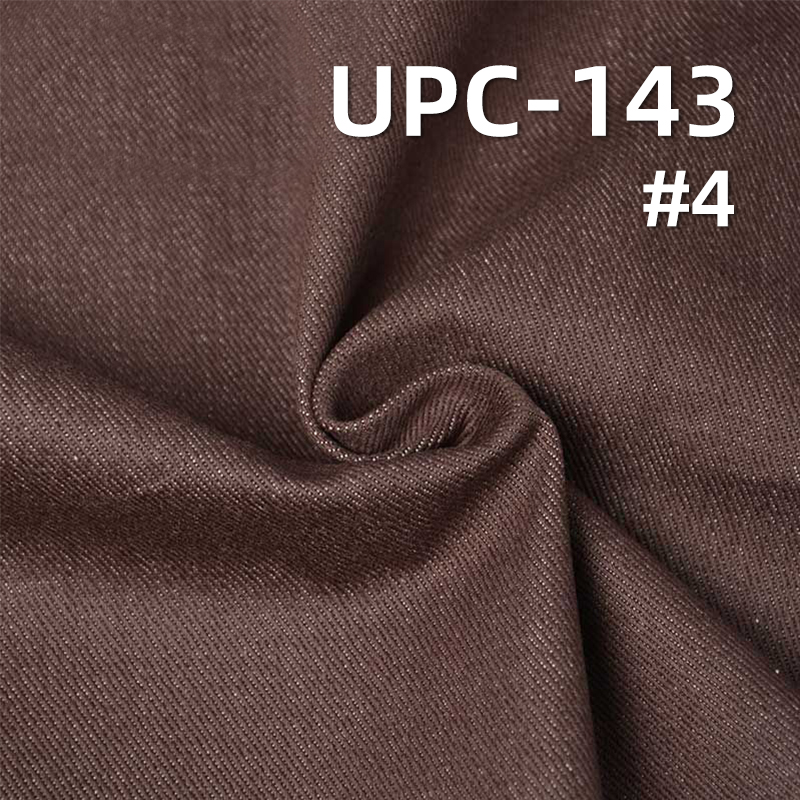 Colored Denim Fabric | 350 g/m2 100% Cotton Twill Reactive Dyed Denim | Fabric for Denim Jackets &Jeans 