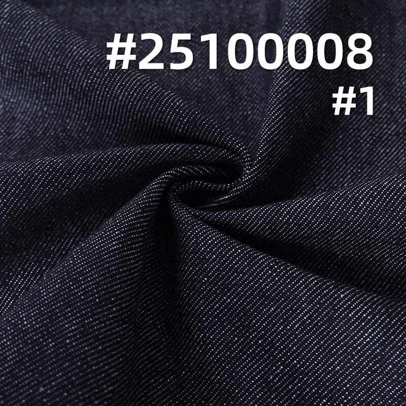 Reactive Dyed Colorfast Denim Fabric | 10.7 oz Cotton Poly Rayon Wide Width Twill Denim | Fabric for Denim Skirts & Shirts