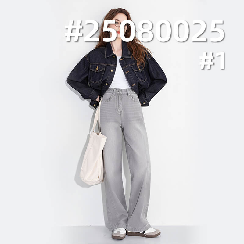 Reactive Dyeing Colorfast Denim | 11.8oz Cotton-Rayon Wide Width Twill Denim Fabric | For Jeans & Denim Shirts