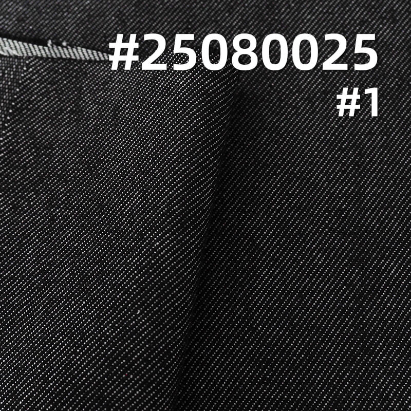 Reactive Dyeing Colorfast Denim | 11.8oz Cotton-Rayon Wide Width Twill Denim Fabric | For Jeans & Denim Shirts