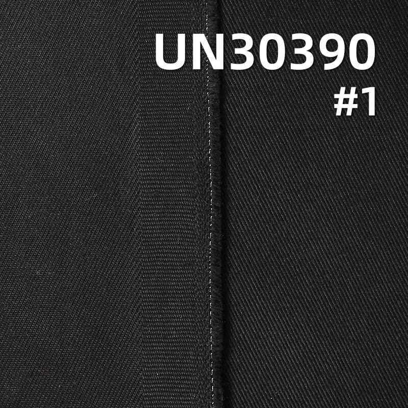 All-Cotton Twill Fabric | 390g/m² Heavyweight Cotton Fabric |For Workwear Pants, Jackets & Outerwear