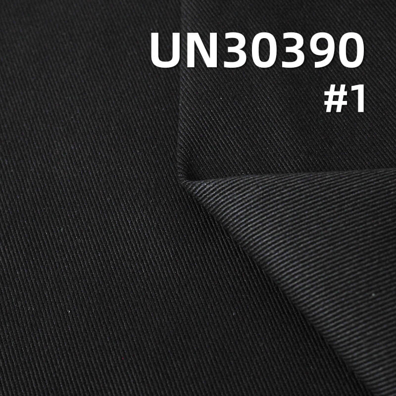 All-Cotton Twill Fabric | 390g/m² Heavyweight Cotton Fabric |For Workwear Pants, Jackets & Outerwear