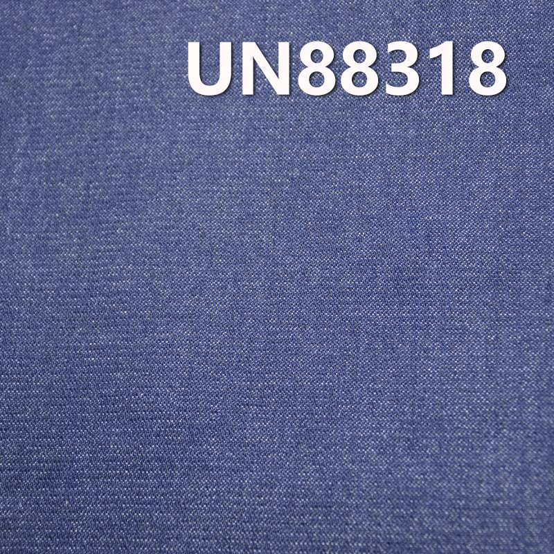 Stretch Denim Fabric | 12oz Cotton-Stretch Wide Width Denim | For Jeans, Denim Skirts & Denim Jackets