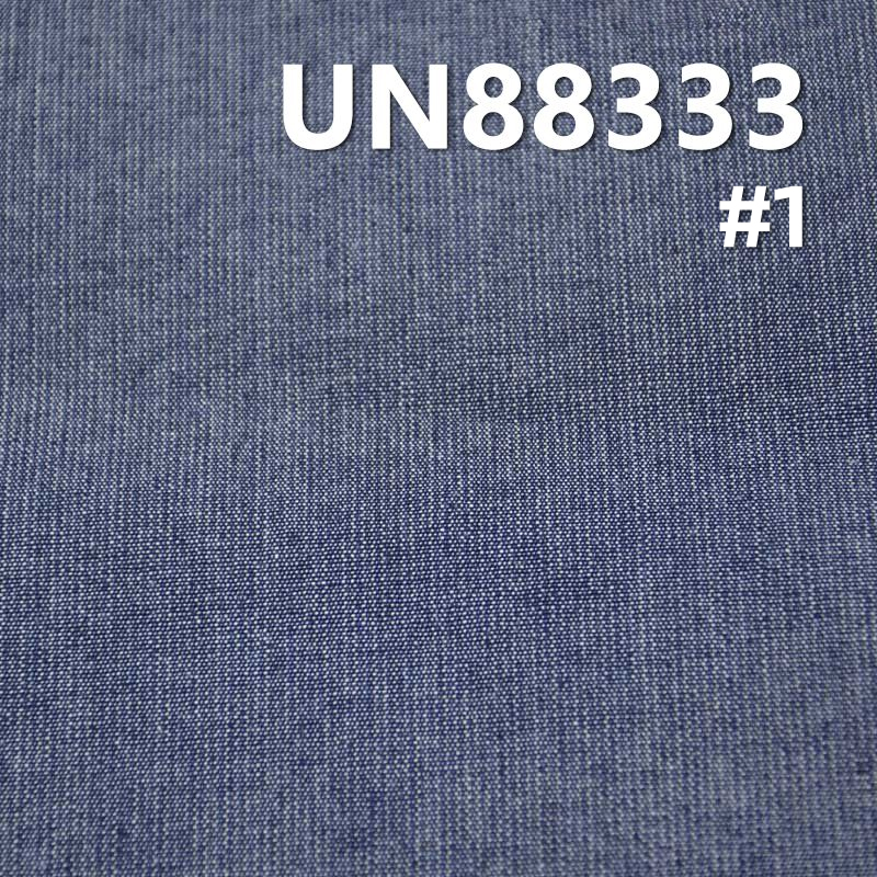 All-Cotton Denim Fabric | 5.6oz Pure Cotton Lightweight Student Denim | Plain Weave Denim | For Denim Skirts & Shirts