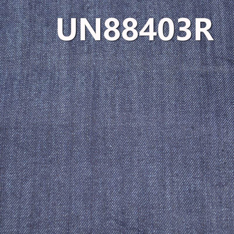 Desized Denim | 10oz All-Cotton Wide Width Denim Fabric | 4-Ply Z-Twill | For Denim Skirts & Denim Shirts