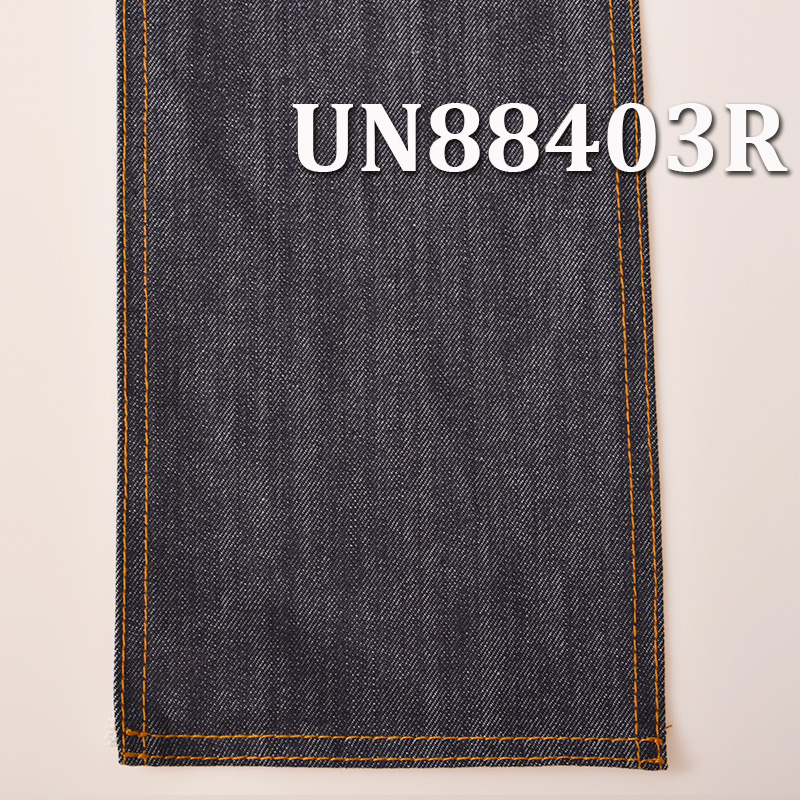 Desized Denim | 10oz All-Cotton Wide Width Denim Fabric | 4-Ply Z-Twill | For Denim Skirts & Denim Shirts