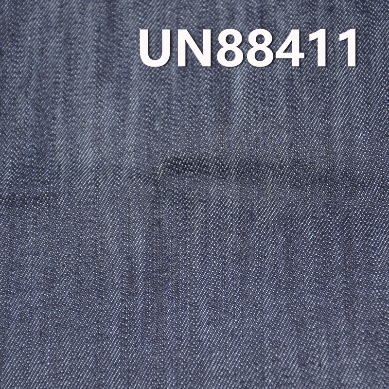 Mercerized Denim Fabric | 12.3oz Slub Right-Hand Twill Denim | Stretch Denim | For Jeans & Denim Jackets