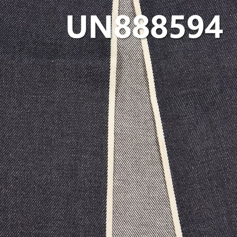 13oz All-Cotton Twill Selvedge Denim | Pure Cotton Selvedge Denim | For Jeans & Denim Jackets
