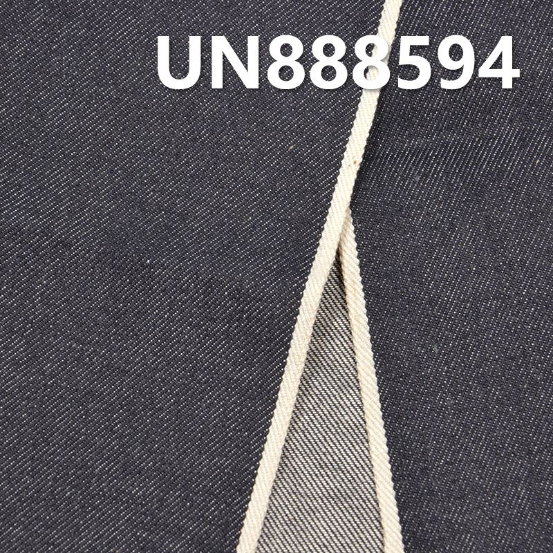 13oz All-Cotton Twill Selvedge Denim | Pure Cotton Selvedge Denim | For Jeans & Denim Jackets