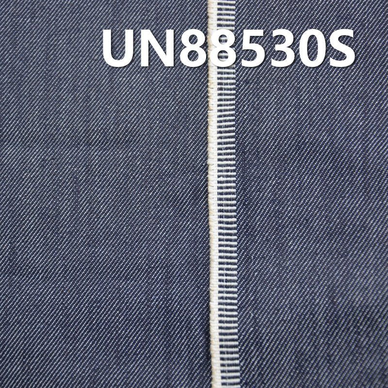 Cotton SPX Dyed 2-Layers Dobby Denim|13.5oz Stretch Denim Fabric | Denim Jackets Jeans Material