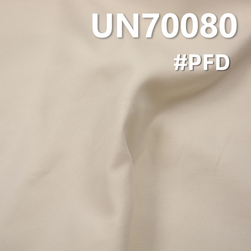 Cotton Stretch Dobby Dyed Fabric | 170g/m² Combed High-Density Fabric | Pant, Skirt, and Shirt Material