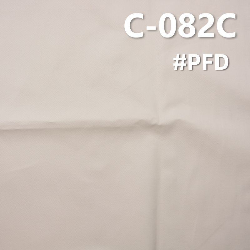 100% Cotton Dyed Fabric | 240g/m² Twill Dyed Fabric | Skirt, Pant, and Jacket Material