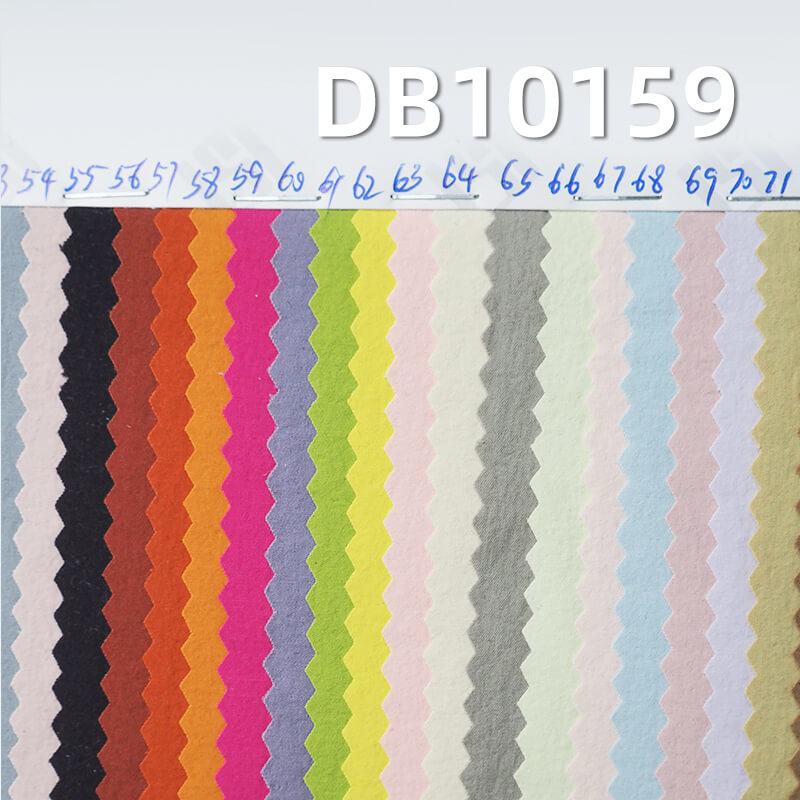 150g/m² Nylon Dyed Fabric | Four-Way Stretch | Cool Touch Lululee Crepe | Waterproof & Anti-Static | Beach Pants, Cargo Pants, Activewear & Outdoor Fabric