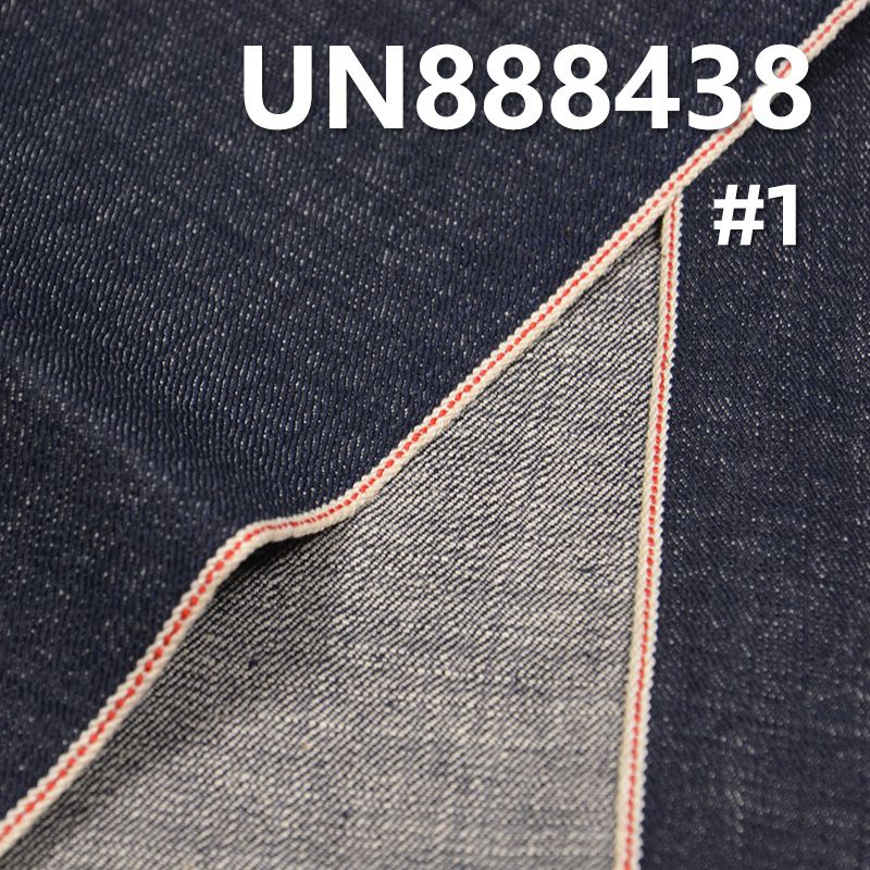 100% Cotton Selvedge Denim | 11.3oz Slub Twill Denim | Fabric for Jeans, Denim Jackets & Jackets