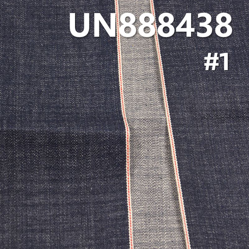 100% Cotton Selvedge Denim | 11.3oz Slub Twill Denim | Fabric for Jeans, Denim Jackets & Jackets