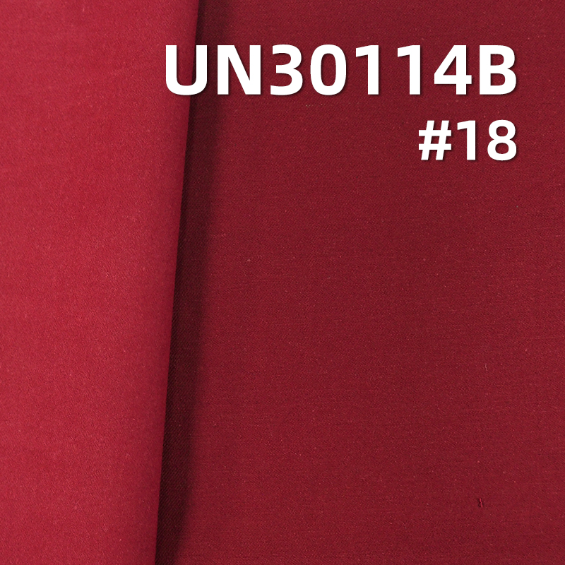 100% Cotton Sateen Fabric | 314g/m² Twill Dyed Fabric | Brushed & Sheared  | Fabric for Bags, Trousers & Jackets/Outerwear