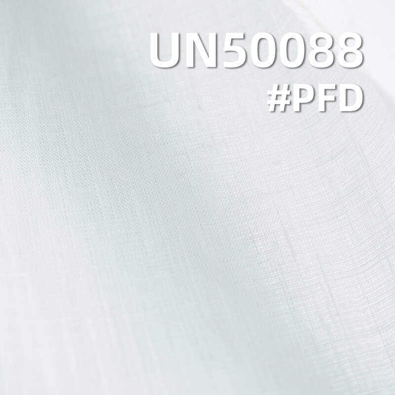 Hemp Dye Fabric | 120g/m² Plain Half-Dyed Fabric | Woven Solid Hemp Cloth | Hanfu, Tops, Shirts