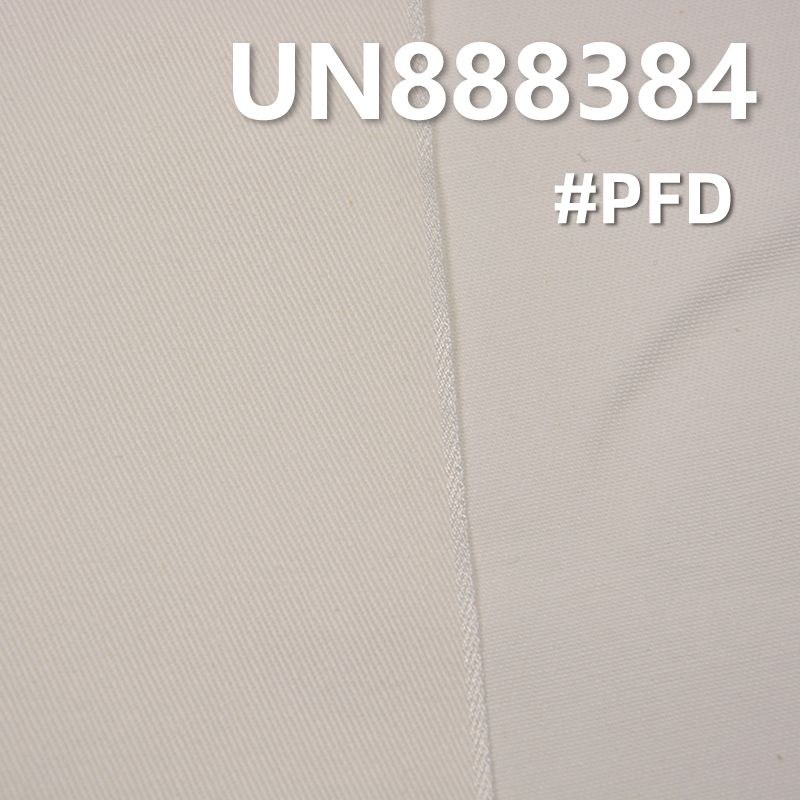 [PFD]100% Cotton Selvage Denim | 8.6oz Pure Cotton Denim |Twill Selvage Denim | Jeans, Skirts, Denim Shirts Fabric