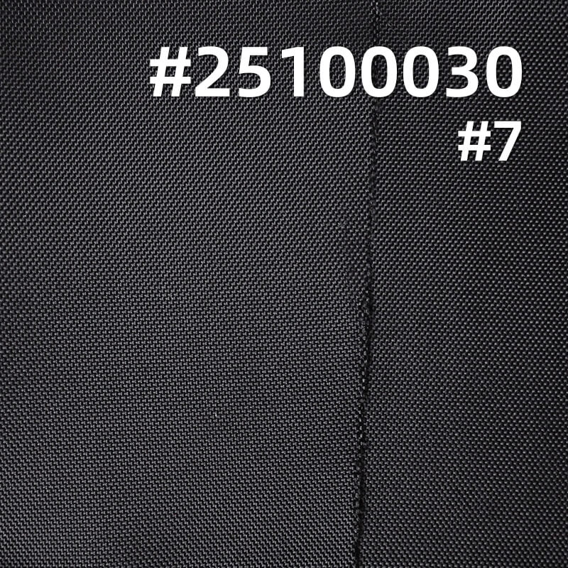 210D Nylon Oxford Fabric | 100g/m² Nylon Plain Dyed Fabric | Luggage & Outdoor Apparel Material