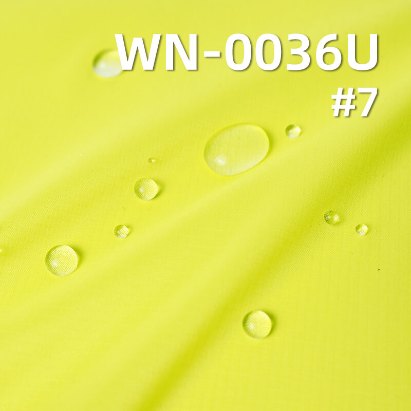 Nylon 66 Ripstop Fabric | 40g/m² Nylon Single Ripstop (0.15cm*0.15cm) | Downproof Coating | Waterproof Fabric