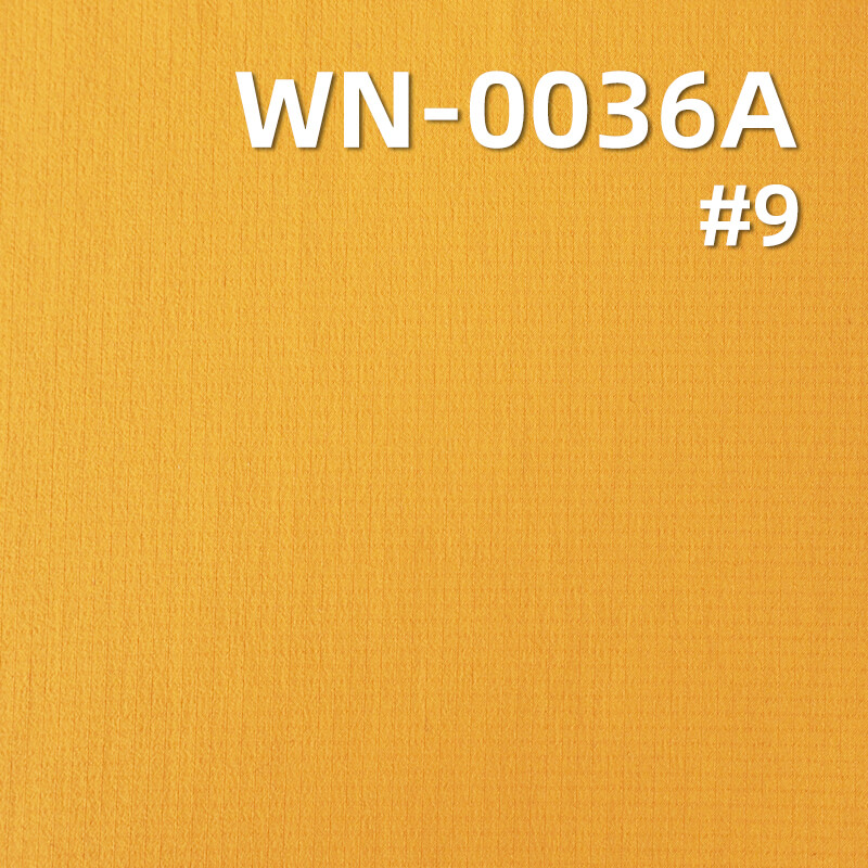 Nylon 66 Ripstop Fabric | 40g/m² Nylon Single Ripstop (0.15cm*0.15cm) | Downproof Film | Waterproof | Outdoor Apparel Fabric