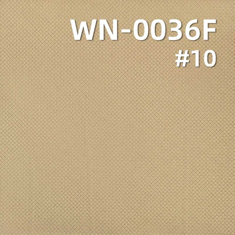 55g/m²  Nylon 66 Single Ripstop Fabric (0.15cm*0.15cm) | 2-in-1 High Permeability PU Film | Waterproof Fabric