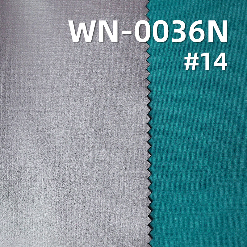 Nylon 66 Ripstop Fabric | 63g/m² Nylon Single Ripstop (0.15cm*0.15cm) | 2-in-1 High Permeability PU Film | Waterproof Fabric