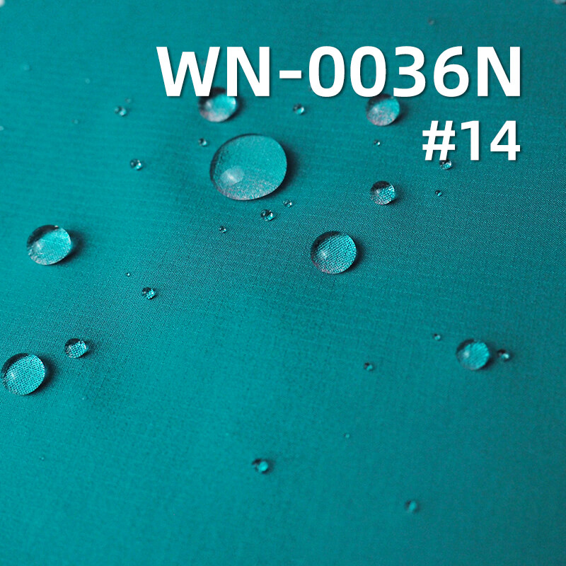 Nylon 66 Ripstop Fabric | 63g/m² Nylon Single Ripstop (0.15cm*0.15cm) | 2-in-1 High Permeability PU Film | Waterproof Fabric