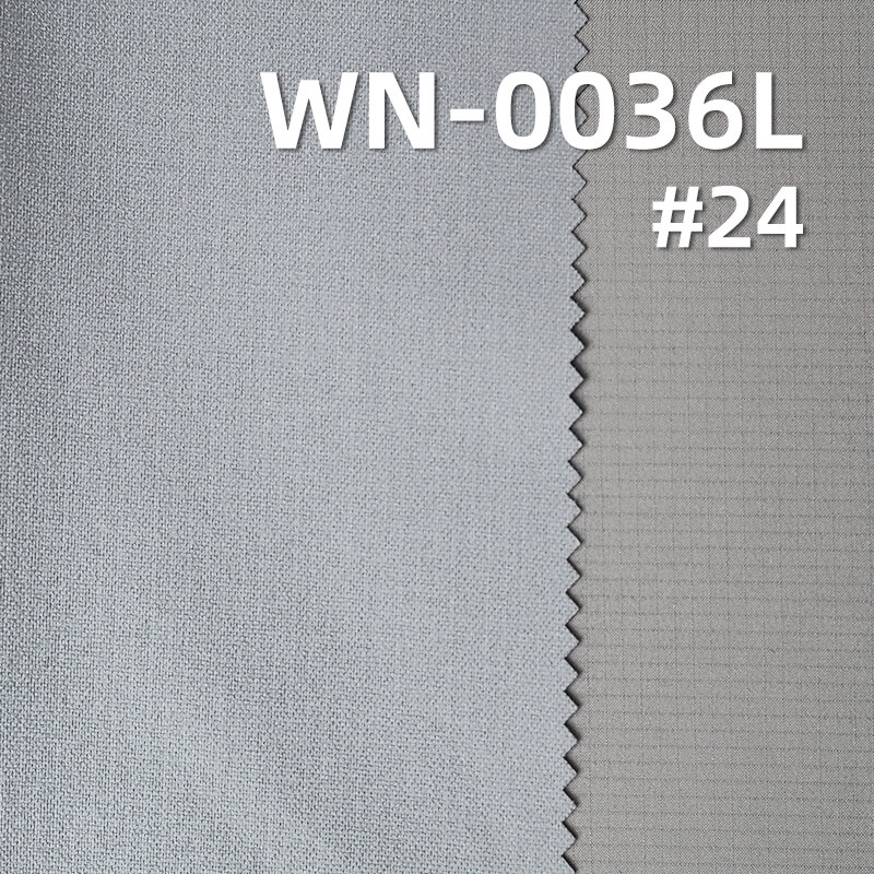 88g/m² Nylon 66 Ripstop Fabric Single Ripstop  (0.15cm*0.15cm) | 3-in-1 Polyester Gauze | Waterproof Fabric