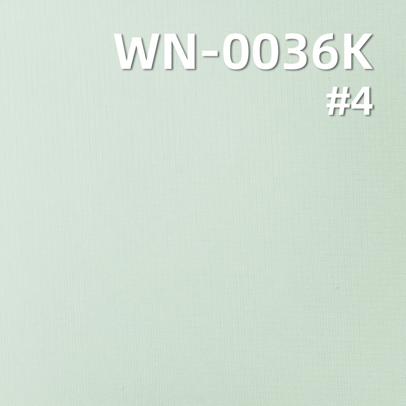 83g/m² Nylon 66 Single Ripstop Fabric (0.15cm*0.15cm) | 3-in-1 Nylon Vertical Stripe Katte | Waterproof Fabric