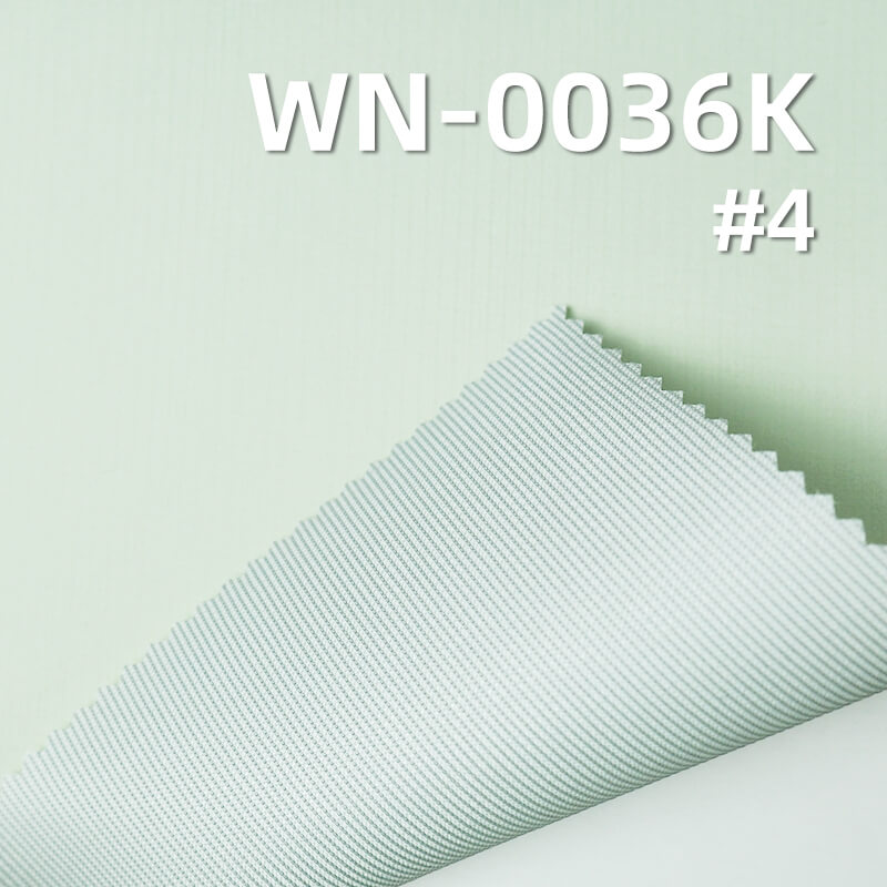 83g/m² Nylon 66 Single Ripstop Fabric (0.15cm*0.15cm) | 3-in-1 Nylon Vertical Stripe Katte | Waterproof Fabric