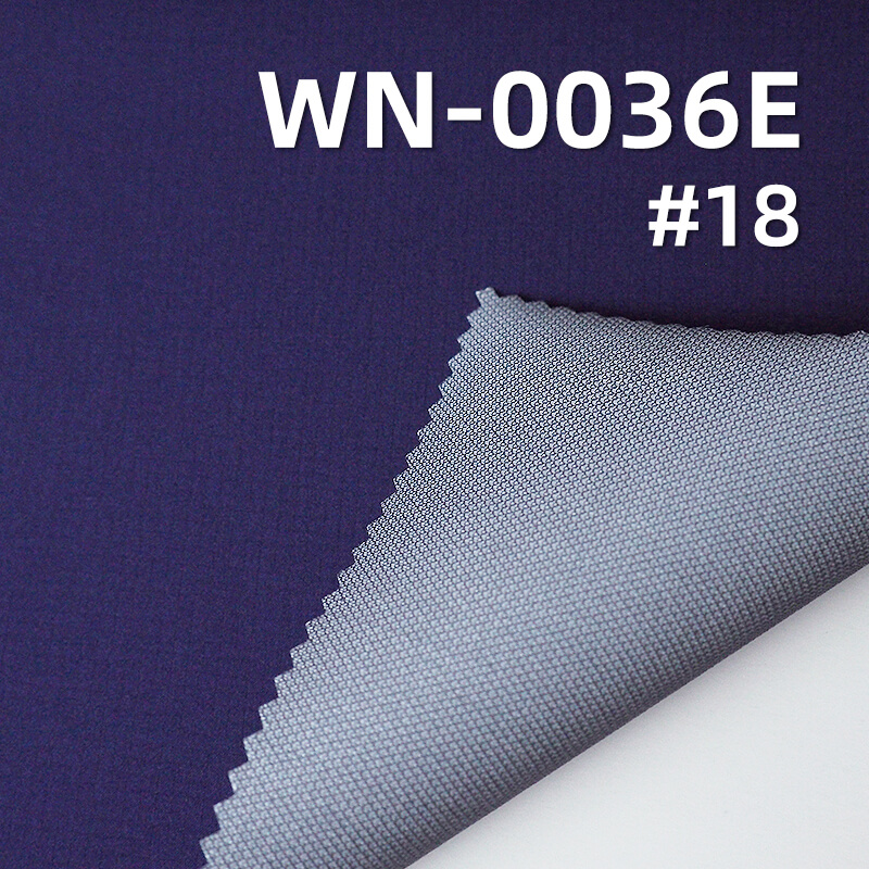 83g/m² Nylon 66 (0.15cm*0.15cm Grid) | 3-in-1 Nylon Fish Scale Katte | Waterproof Fabric