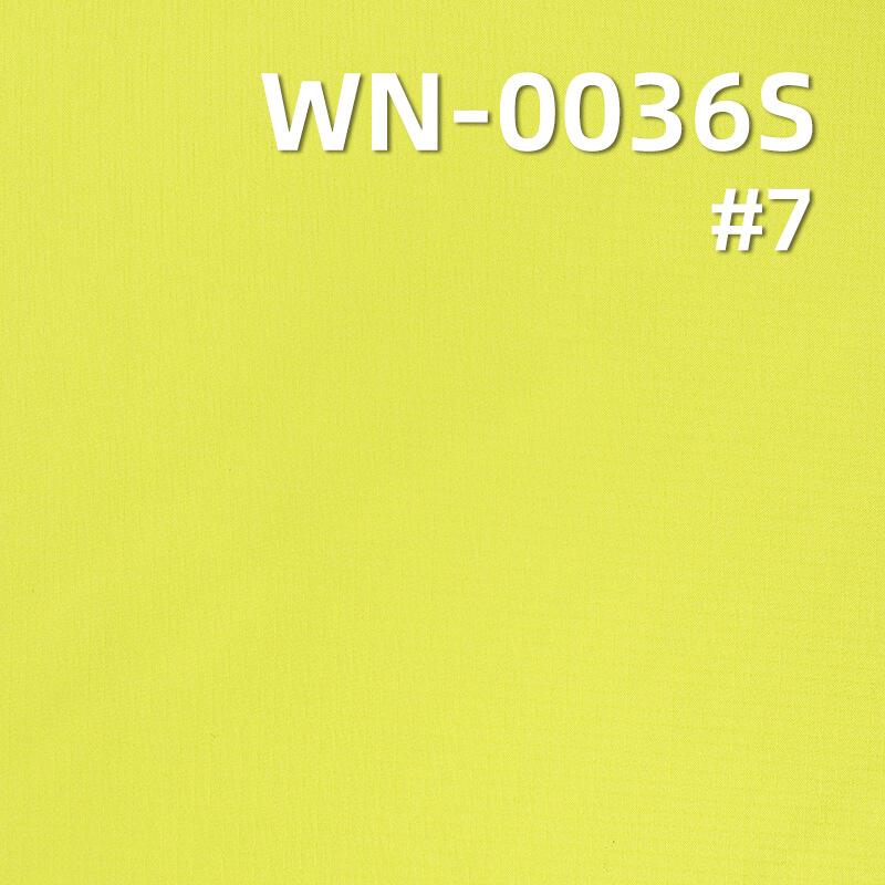 82g/m² Nylon 66 Single Ripstop (0.15cm*0.15cm) | 3-in-1 Nylon Plain Weave Gauze | Waterproof Fabric