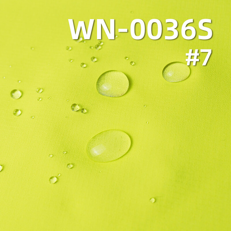 82g/m² Nylon 66 Single Ripstop (0.15cm*0.15cm) | 3-in-1 Nylon Plain Weave Gauze | Waterproof Fabric