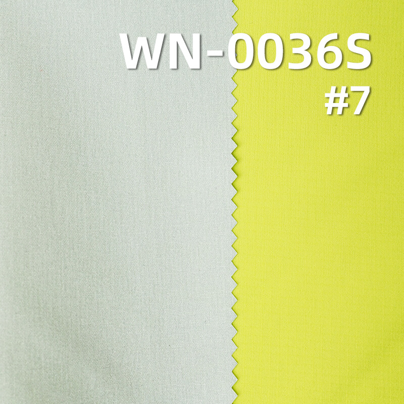 82g/m² Nylon 66 Single Ripstop (0.15cm*0.15cm) | 3-in-1 Nylon Plain Weave Gauze | Waterproof Fabric