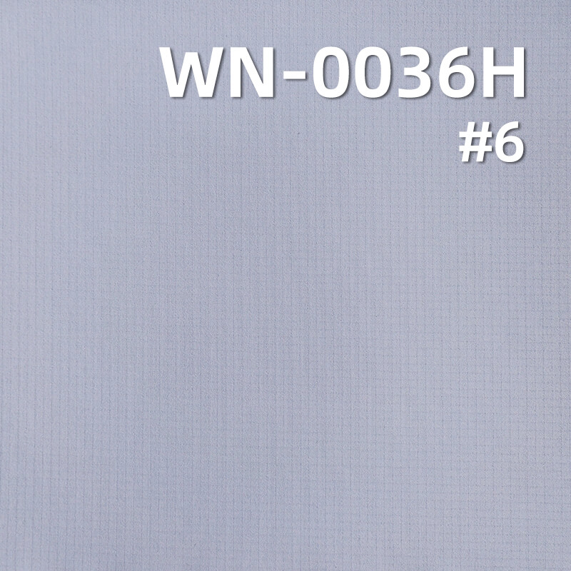 87g/m² Nylon 66 Single Ripstop (0.15cm*0.15cm) | 3-in-1 Nylon Ripstop Gauze | Waterproof Fabric