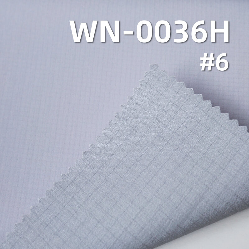 87g/m² Nylon 66 Single Ripstop (0.15cm*0.15cm) | 3-in-1 Nylon Ripstop Gauze | Waterproof Fabric