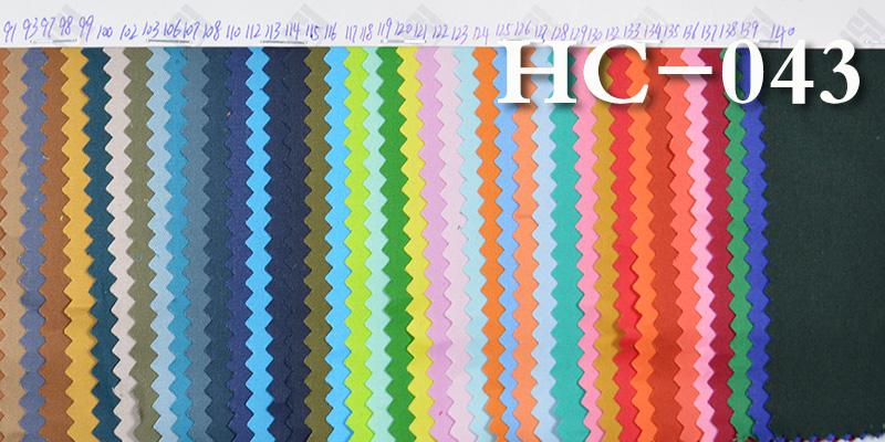 100% Cotton Dyed Fabric | 150g/m² Imitation Tencel Cotton Twill  Fabric | Fabric for Casual Tops, Skirts & Trousers