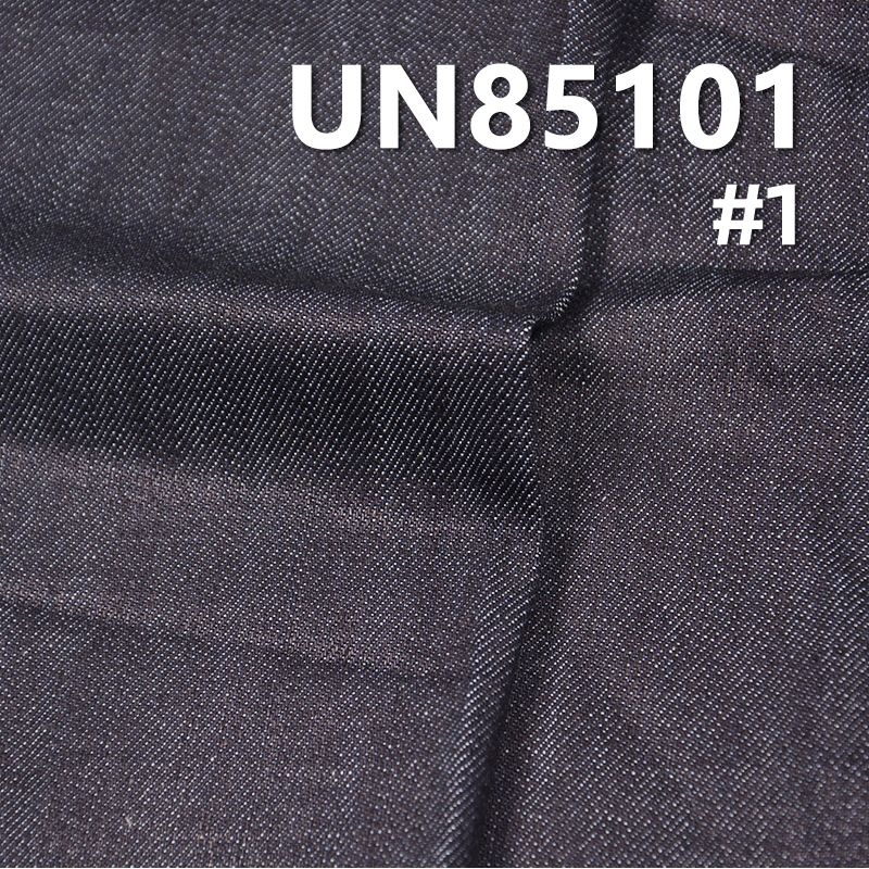 Cotton Stretch Denim | 10.5oz Slub Desized Denim | Fabric for Jeans, Denim Skirts & Denim Jackets