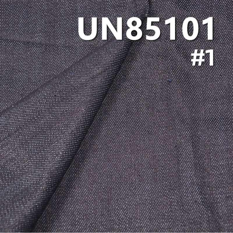 Cotton Stretch Denim | 10.5oz Slub Desized Denim | Fabric for Jeans, Denim Skirts & Denim Jackets