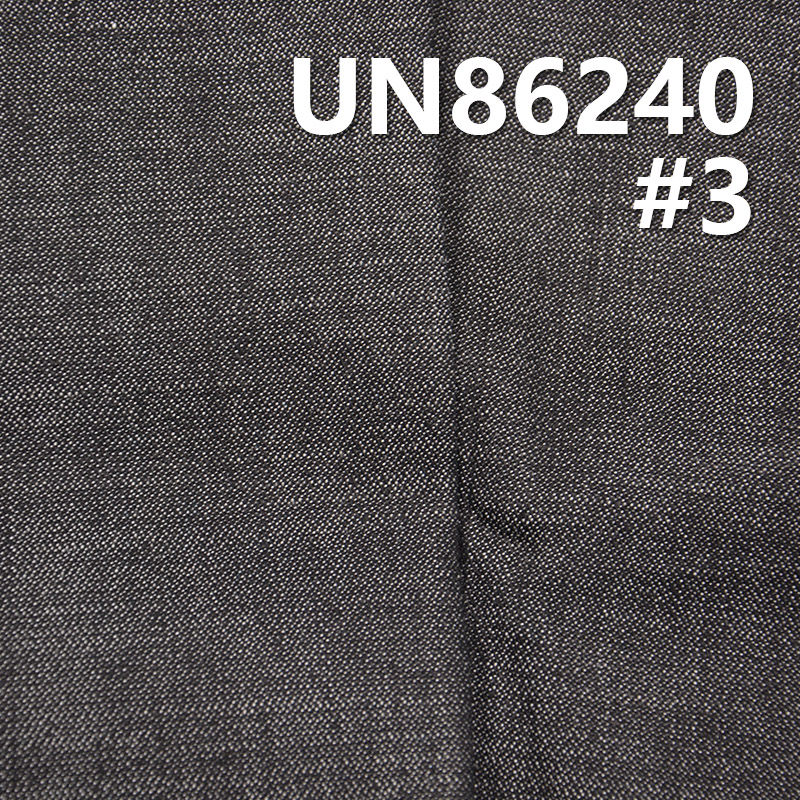 Poly-Cotton Stretch Denim | 9.9oz Broken Twill Desized Denim | Fabric for Jeans, Denim Skirts & Denim Shirts