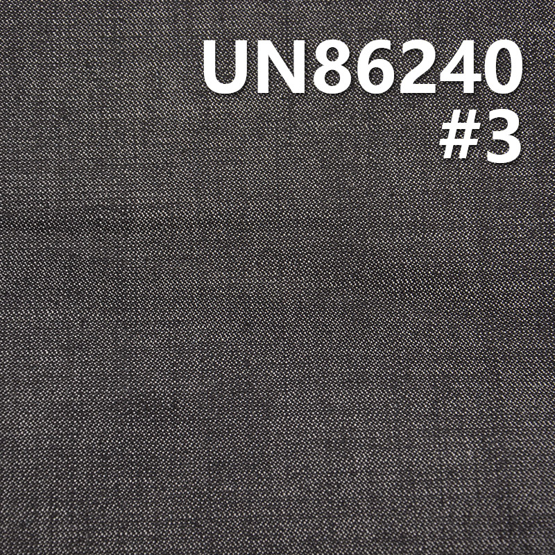 Poly-Cotton Stretch Denim | 9.9oz Broken Twill Desized Denim | Fabric for Jeans, Denim Skirts & Denim Shirts