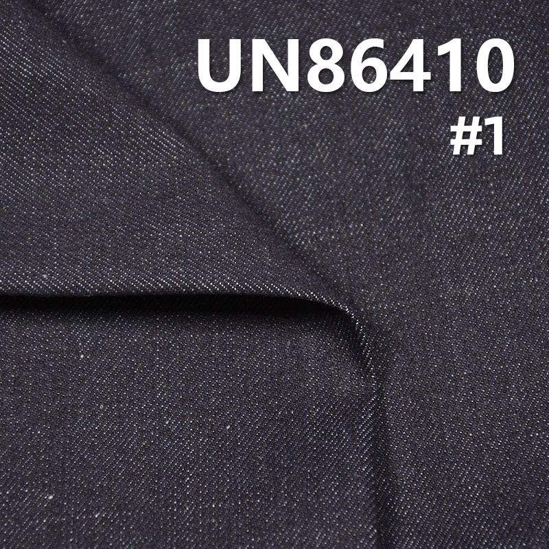 Stretch Denim | 11.1oz Cotton Slub Denim | Fabric for Jeans, Denim Skirts & Denim Jackets