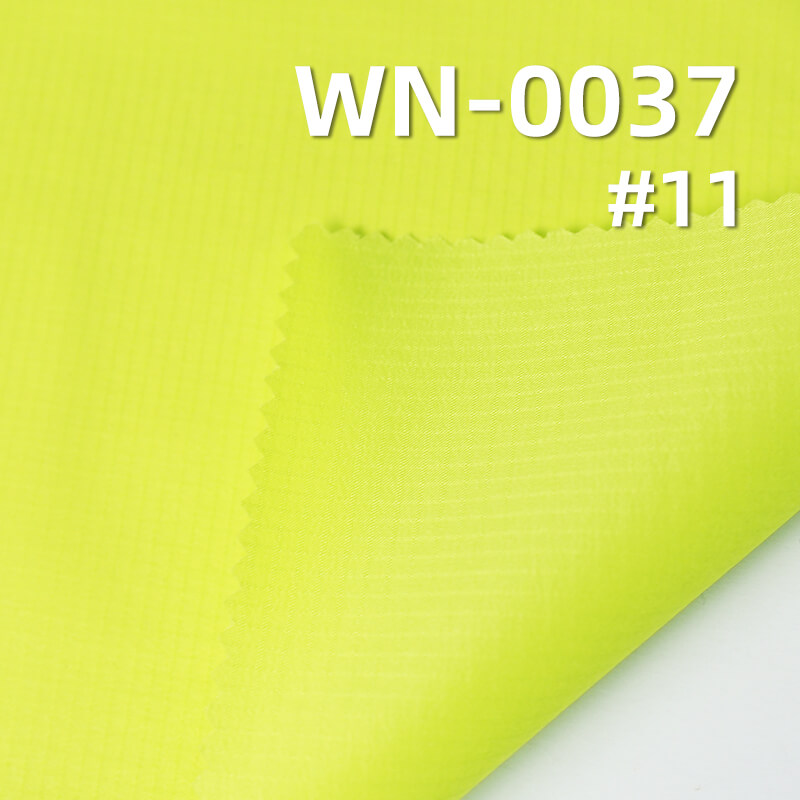 42g/m² Nylon 66 Double Ripstop (0.15cm*0.15cm) | Waterproof | Outdoor Wear & Windbreaker Fabric