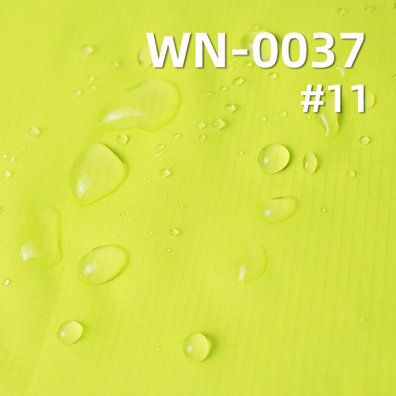 42g/m² Nylon 66 Double Ripstop (0.15cm*0.15cm) | Waterproof | Outdoor Wear & Windbreaker Fabric