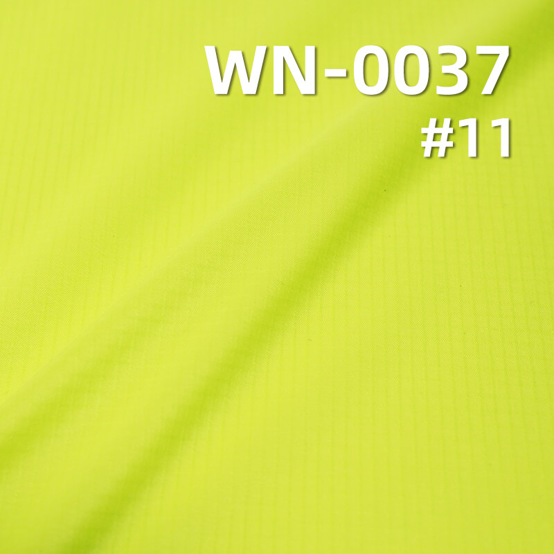 42g/m² Nylon 66 Double Ripstop (0.15cm*0.15cm) | Waterproof | Outdoor Wear & Windbreaker Fabric