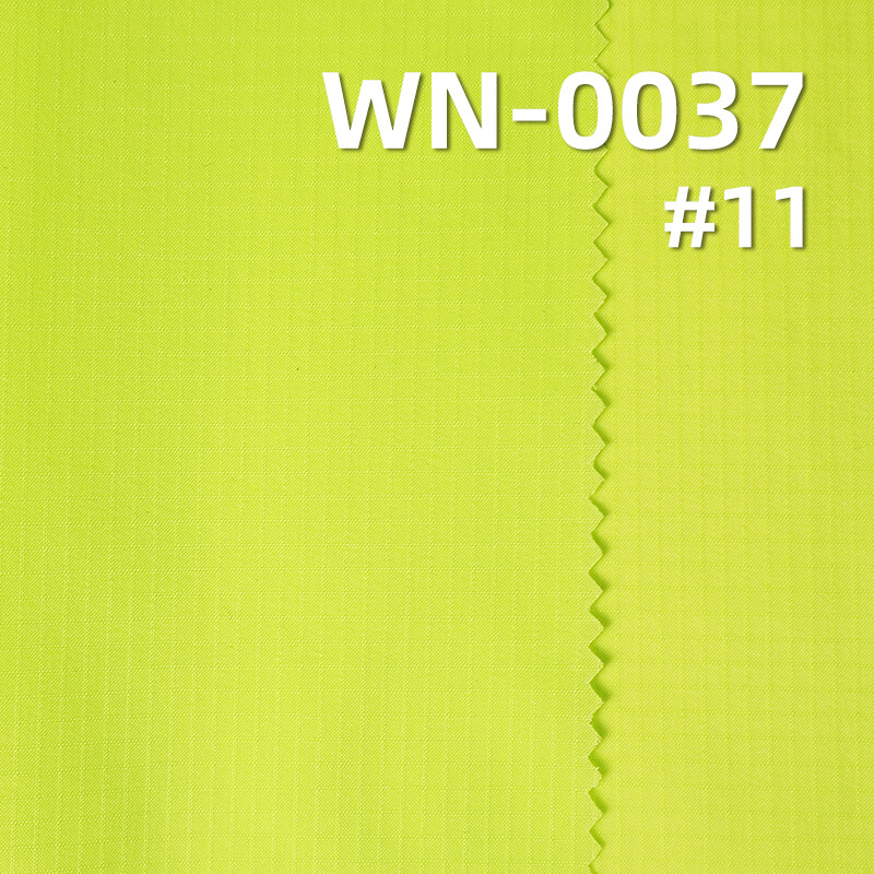 42g/m² Nylon 66 Double Ripstop (0.15cm*0.15cm) | Waterproof | Outdoor Wear & Windbreaker Fabric